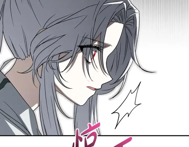 《我在死敌家当团宠》第75话 安慰图24