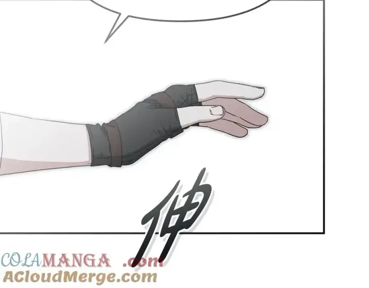《我在死敌家当团宠》第75话 安慰图57