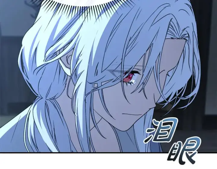 《我在死敌家当团宠》第76话 计划不如变化图10