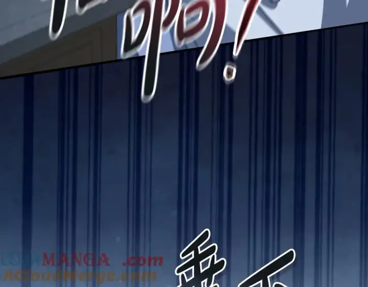《我在死敌家当团宠》第76话 计划不如变化图197