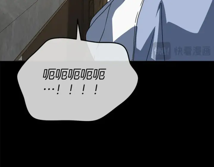 《我在死敌家当团宠》第76话 计划不如变化图199