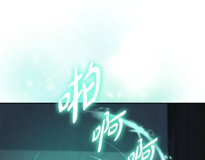 《我在死敌家当团宠》第76话 计划不如变化图23