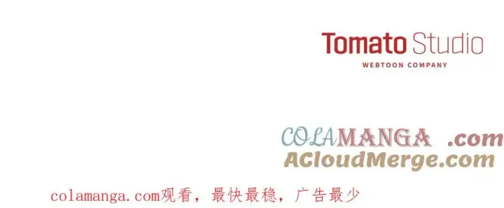 《我在死敌家当团宠》第76话 计划不如变化图233