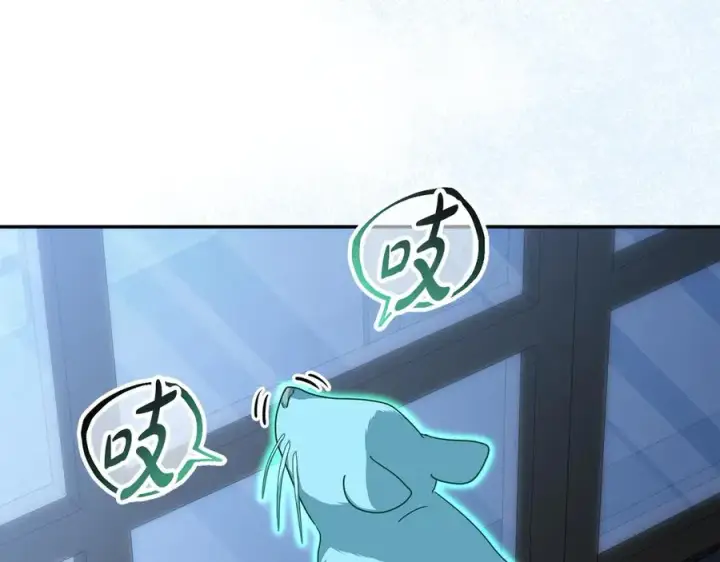 《我在死敌家当团宠》第76话 计划不如变化图30