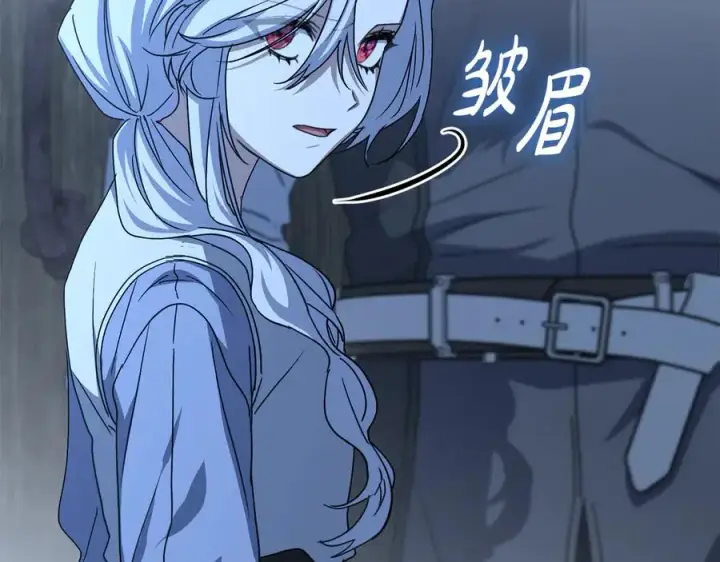 《我在死敌家当团宠》第76话 计划不如变化图39