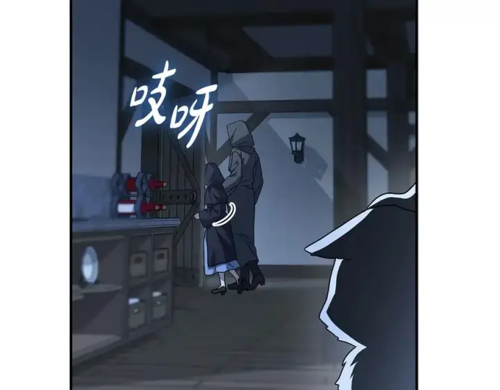 《我在死敌家当团宠》第76话 计划不如变化图60