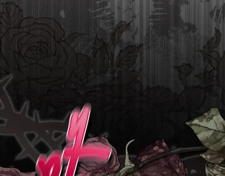 《我在死敌家当团宠》第76话 计划不如变化图84