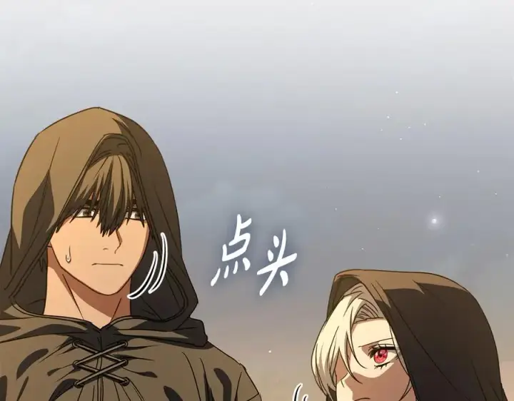 《我在死敌家当团宠》第77话 牵着你的手图148
