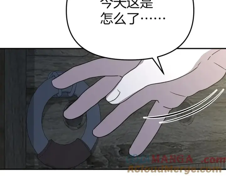 《我在死敌家当团宠》第77话 牵着你的手图173