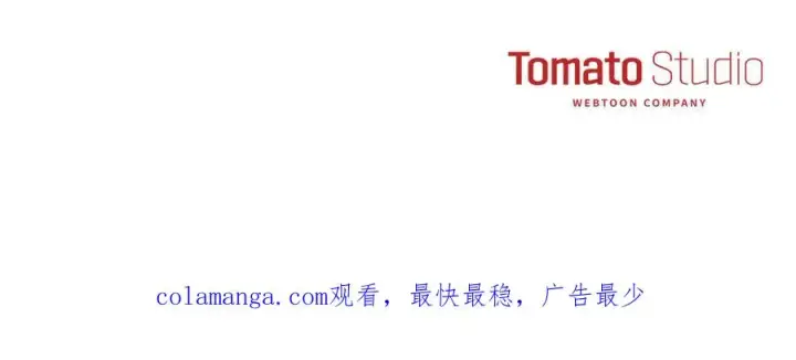 《我在死敌家当团宠》第77话 牵着你的手图216