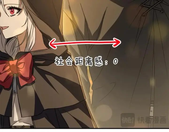 《我在死敌家当团宠》第77话 牵着你的手图47