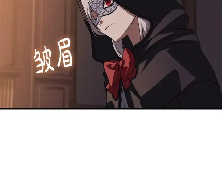 《我在死敌家当团宠》第78话 主人的希望图111