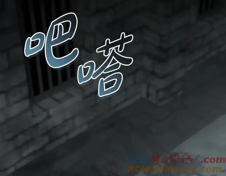 《我在死敌家当团宠》第78话 主人的希望图157