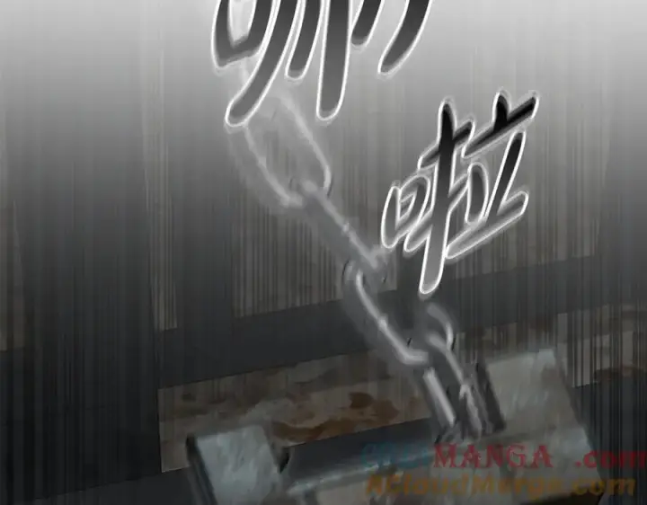 《我在死敌家当团宠》第78话 主人的希望图189