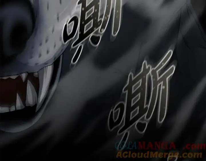 《我在死敌家当团宠》第78话 主人的希望图209