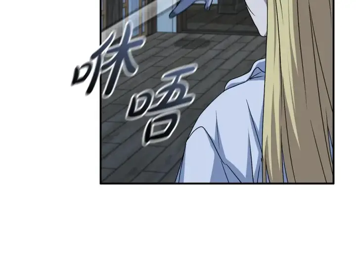 《我在死敌家当团宠》第78话 主人的希望图42