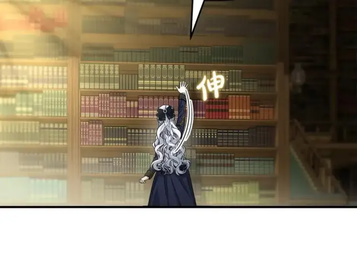 《我在死敌家当团宠》第93话 入学图166