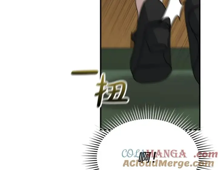 《我在死敌家当团宠》第93话 入学图169