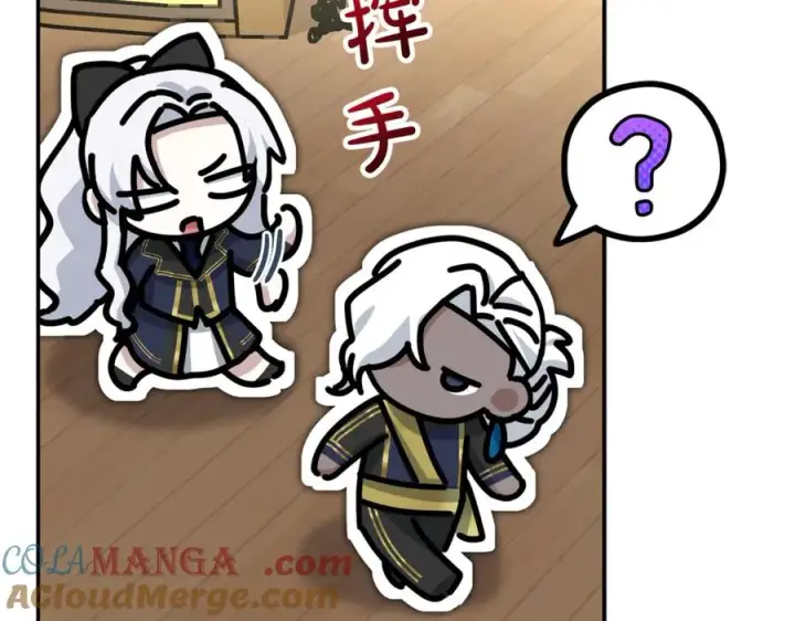 《我在死敌家当团宠》第93话 入学图49
