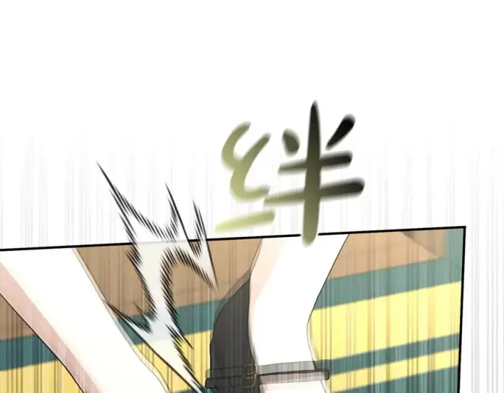 《我在死敌家当团宠》第93话 入学图63