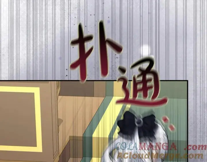 《我在死敌家当团宠》第93话 入学图65