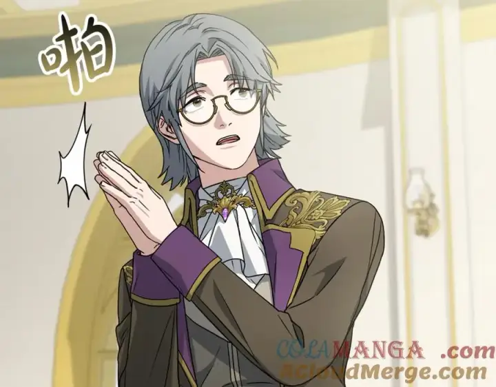 《我在死敌家当团宠》第93话 入学图9
