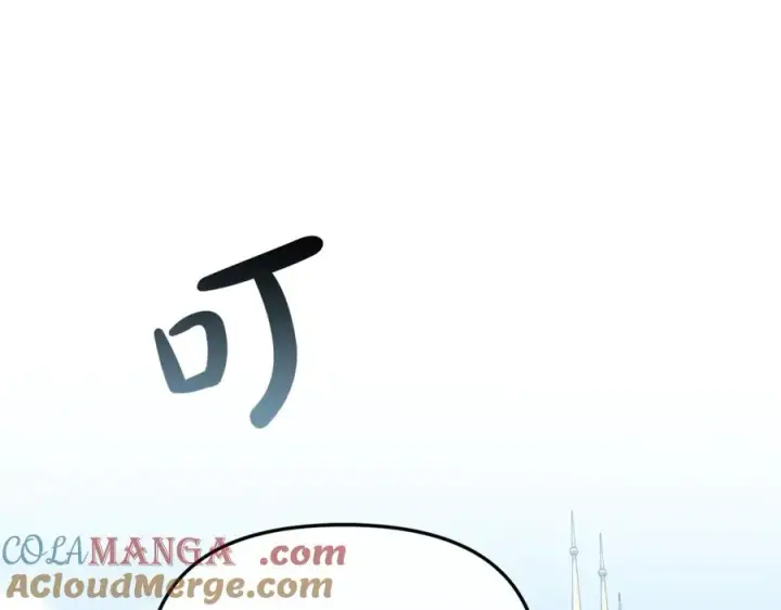 《我在死敌家当团宠》第95话 下次再见图201