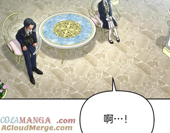 《我在死敌家当团宠》第95话 下次再见图205