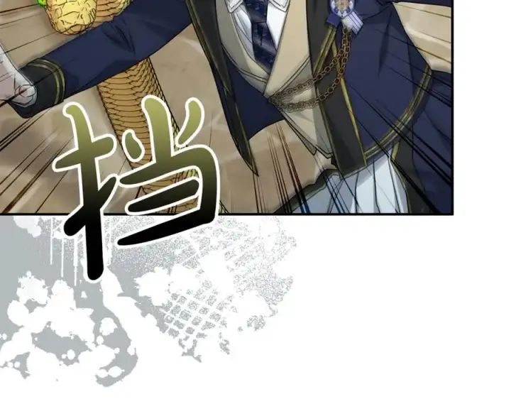 《我在死敌家当团宠》第95话 下次再见图22