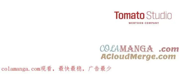 《我在死敌家当团宠》第95话 下次再见图221