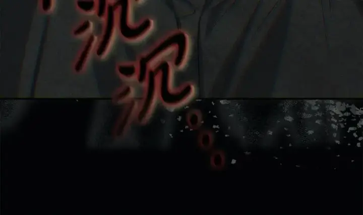 《我在死敌家当团宠》第96话 两人一组图120