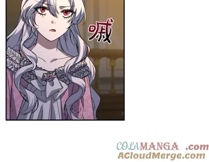 《我在死敌家当团宠》第96话 两人一组图149
