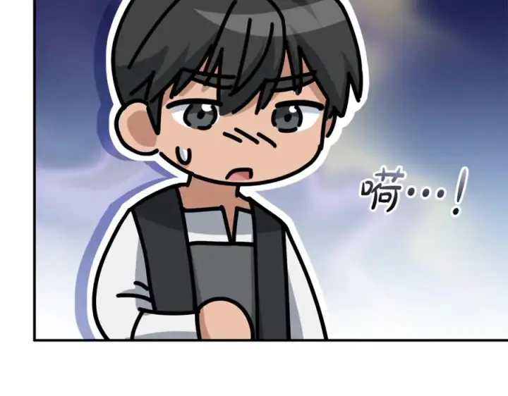 《我在死敌家当团宠》第99话 在意图163