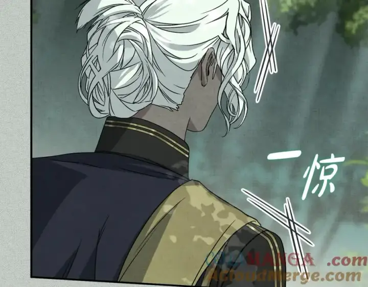 《我在死敌家当团宠》第99话 在意图69
