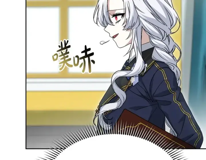 《我在死敌家当团宠》第100话 挑拨离间图135