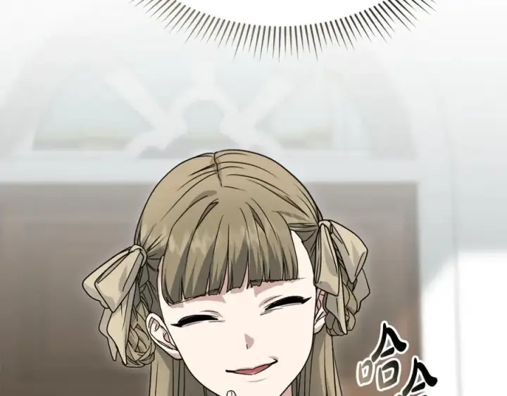 《我在死敌家当团宠》第100话 挑拨离间图138