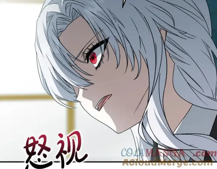 《我在死敌家当团宠》第100话 挑拨离间图165