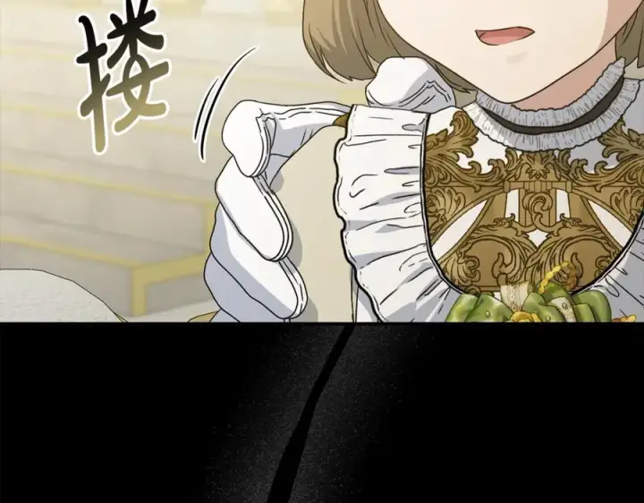 《我在死敌家当团宠》第101话 嫉妒得要发疯图150