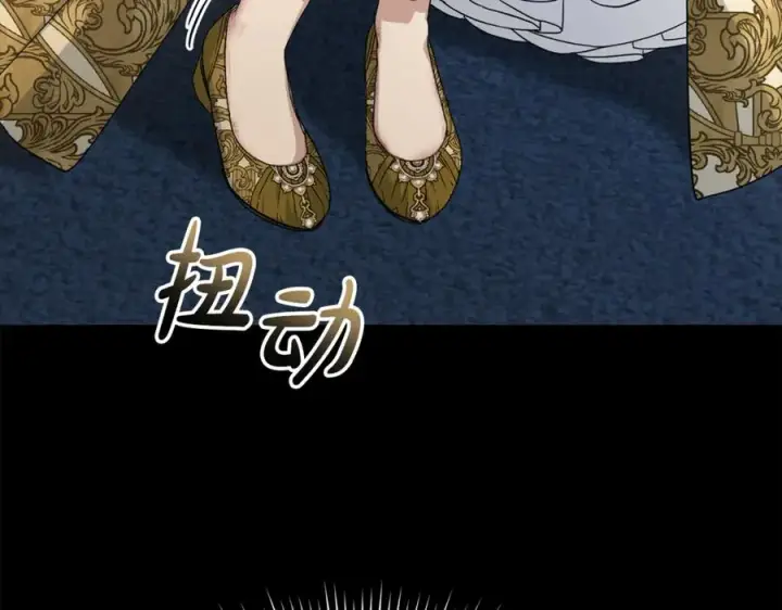 《我在死敌家当团宠》第101话 嫉妒得要发疯图168