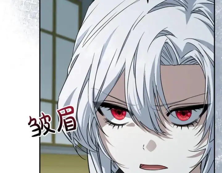 《我在死敌家当团宠》第101话 嫉妒得要发疯图64