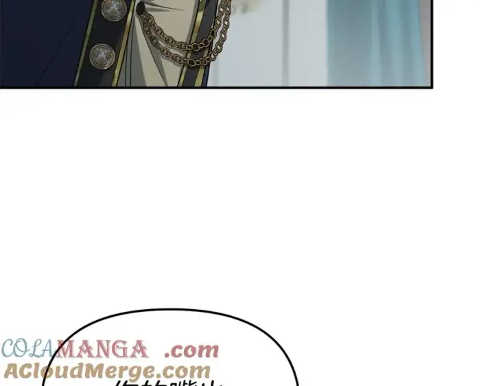 《我在死敌家当团宠》第101话 嫉妒得要发疯图69