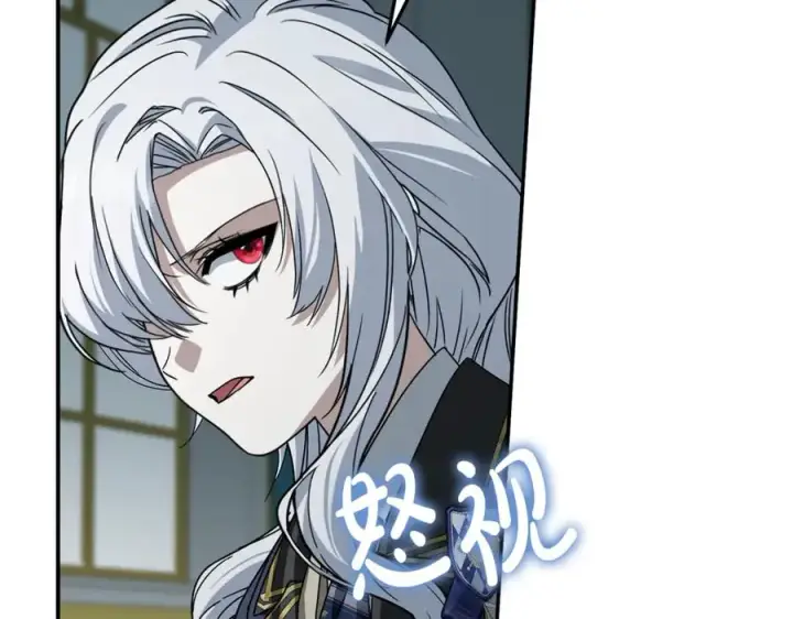 《我在死敌家当团宠》第101话 嫉妒得要发疯图75