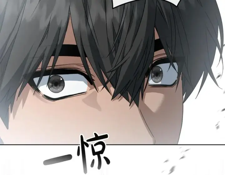 《我在死敌家当团宠》第103话 怪物出没图64