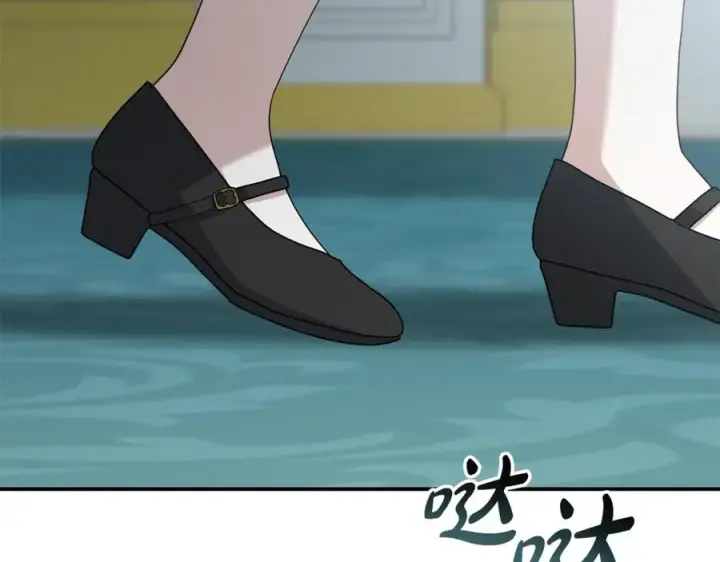 《我在死敌家当团宠》第105话 心乱图180