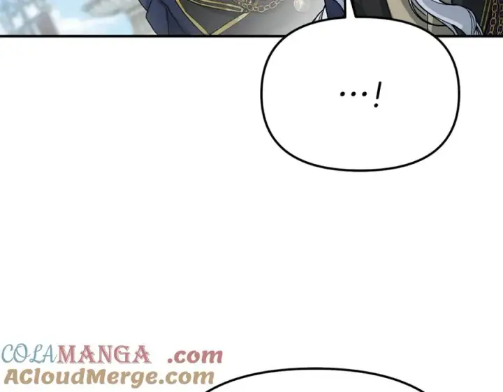 《我在死敌家当团宠》第105话 心乱图85