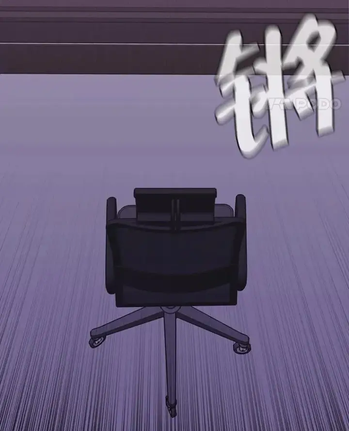 《我在小说里当无赖》6.招聘启事图65