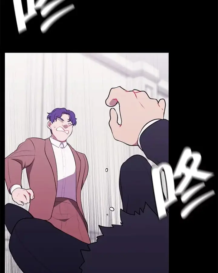 《我在小说里当无赖》6.招聘启事图8