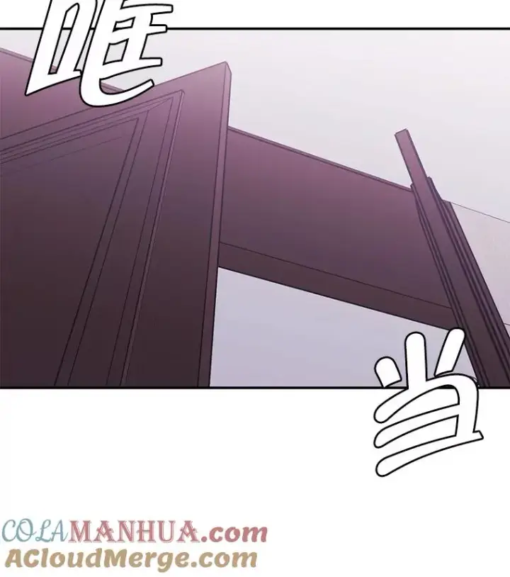 《我在小说里当无赖》7.不速之客图25