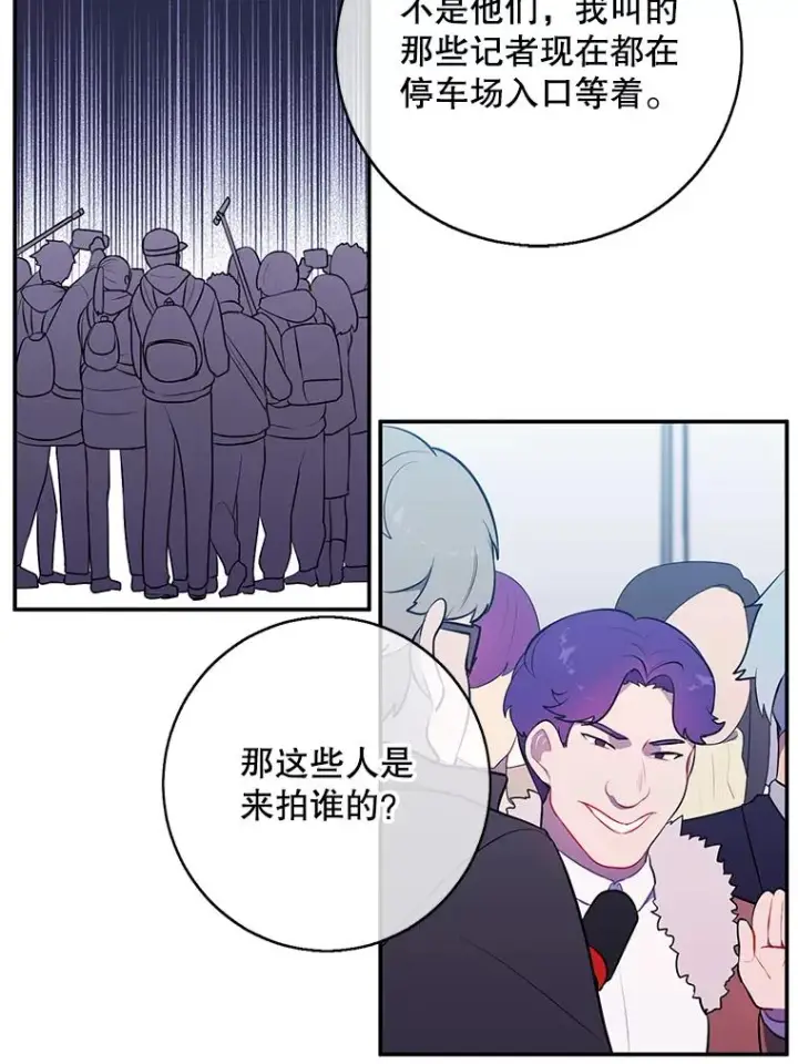 《我在小说里当无赖》10.猎人考试图11