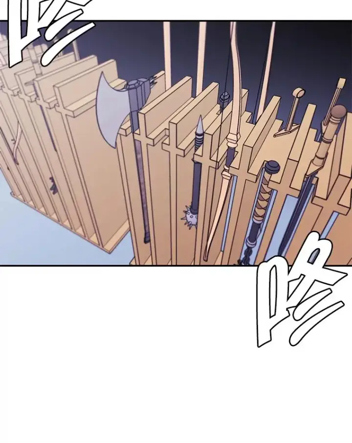 《我在小说里当无赖》12.再见李度真图57